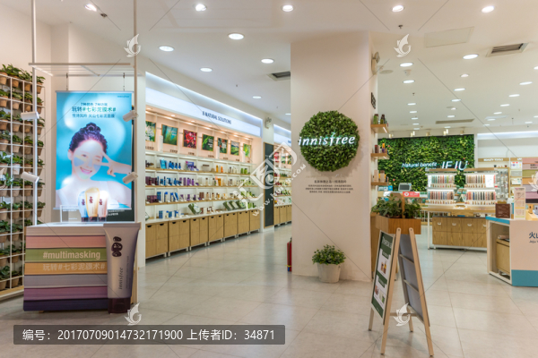 護(hù)膚品連鎖店