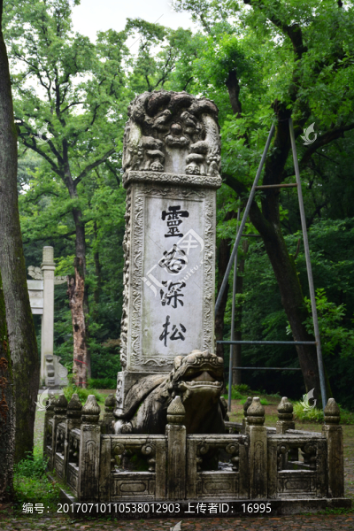 靈谷寺