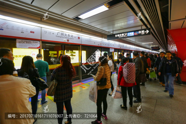 廣州地鐵,廣州火車站