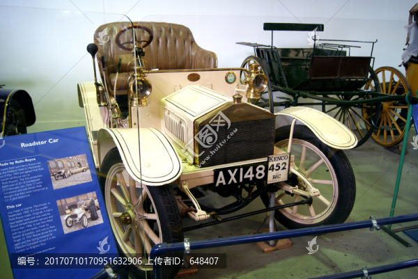 老爺車,古董車,汽車,英式,英