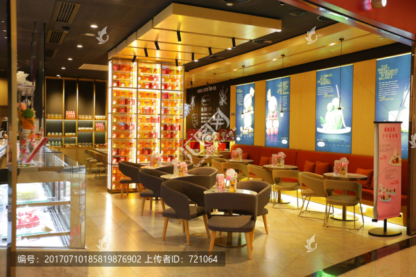冰淇淋店,雪糕店,甜品店