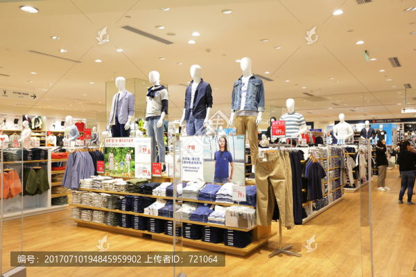 服裝店