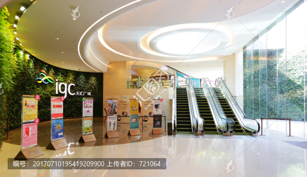 廣州igc天匯廣場,大型商場
