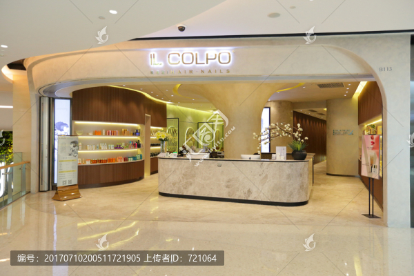 美發(fā)店,美甲店