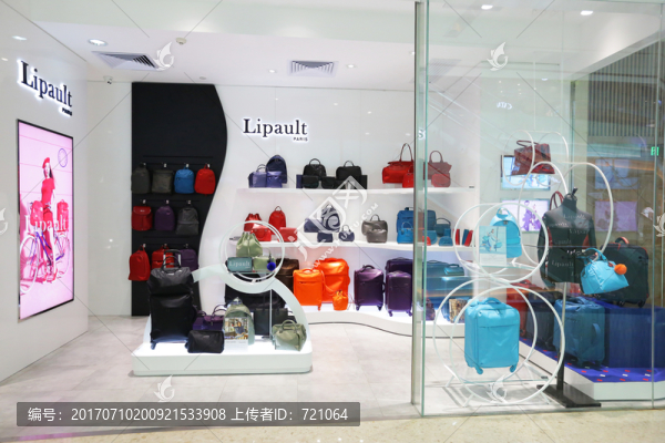 名包店,旅行箱店,箱包店