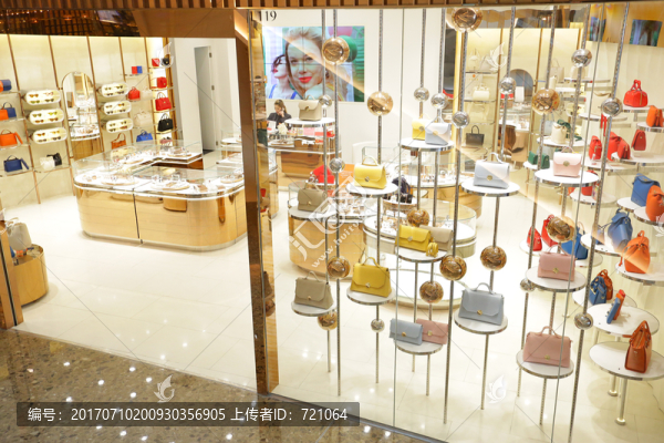 名包店,手袋店
