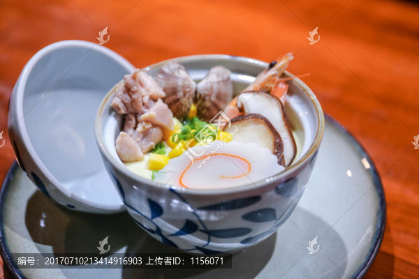 茶碗蒸