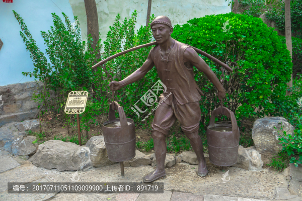 擔(dān)水,肩夫,挑水,山城棒棒軍