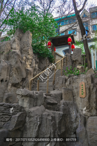 農(nóng)家樂
