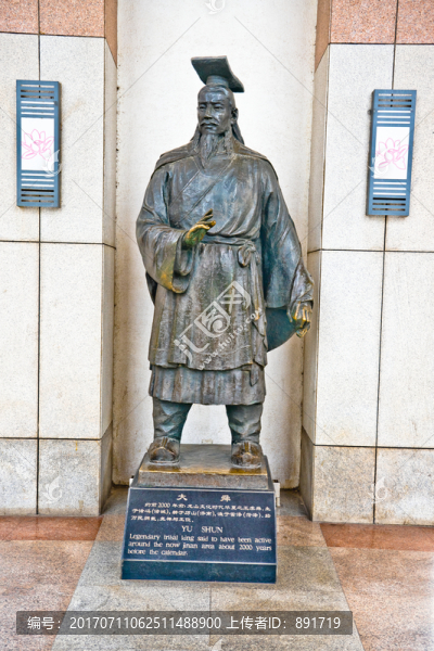 大禹雕塑,高清大圖