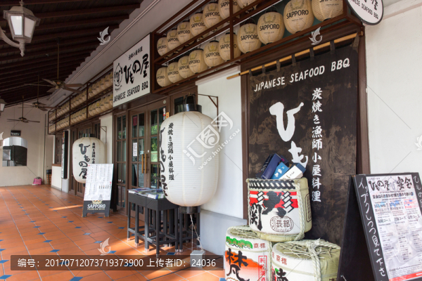 新加坡,日本餐館