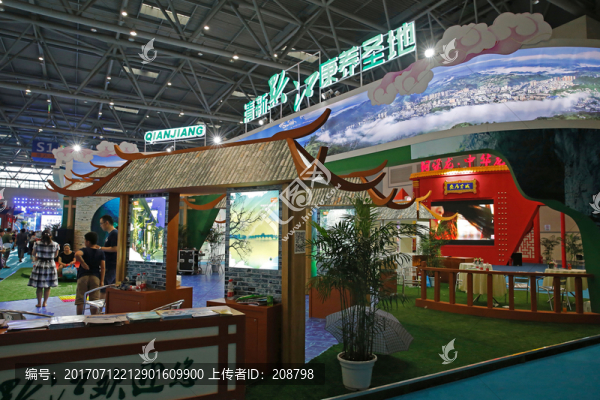 展示廳設(shè)計(jì)