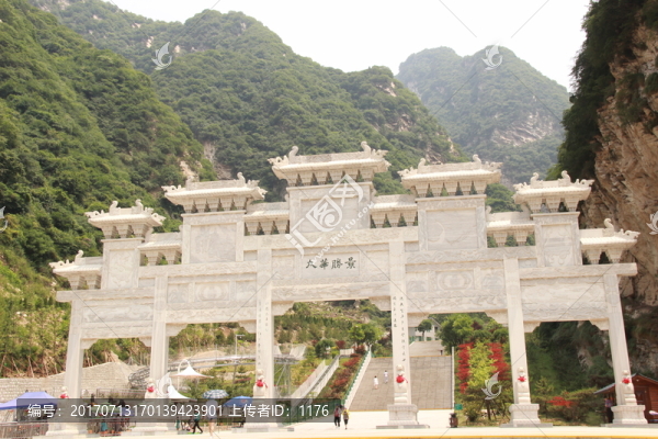 九華勝景