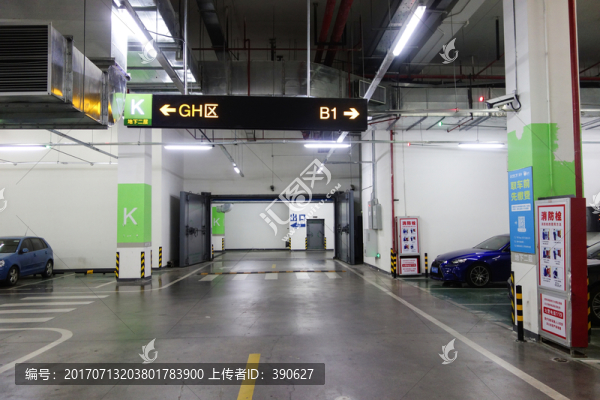 地下停車場