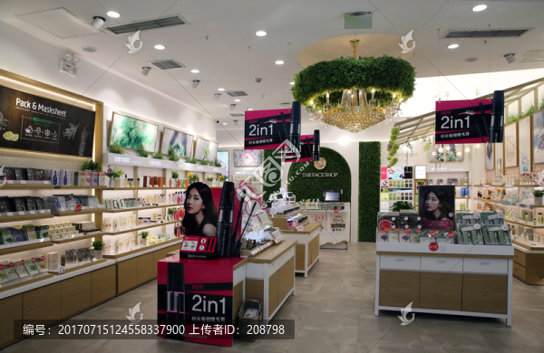 化妝品專賣店