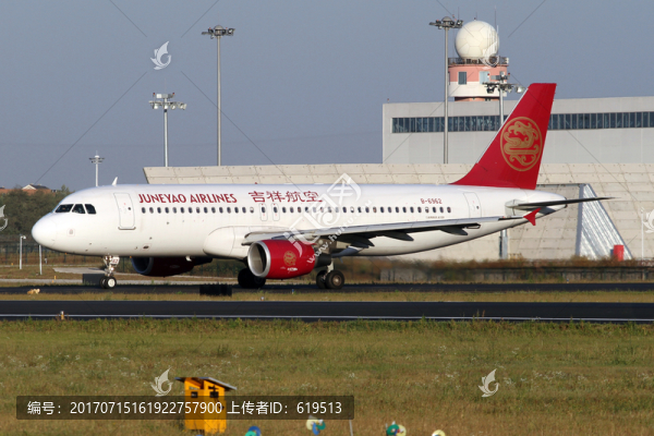 吉祥航空,飛機