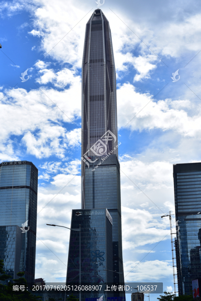 平安大廈