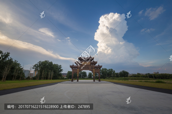 浙大,求是書院