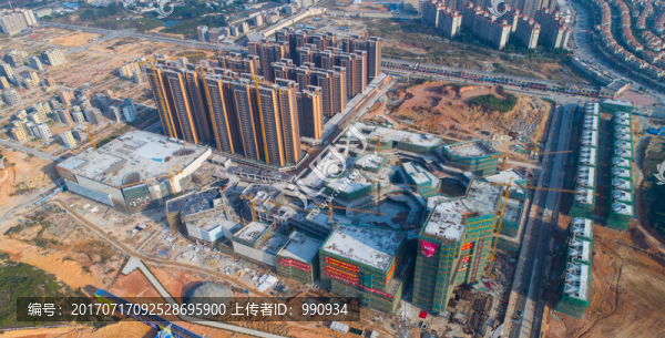 粵豐廣場,建筑工地,城市建設(shè)