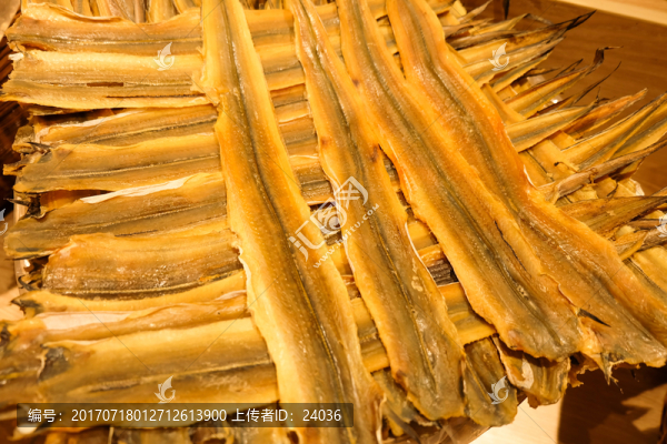 咸魚干
