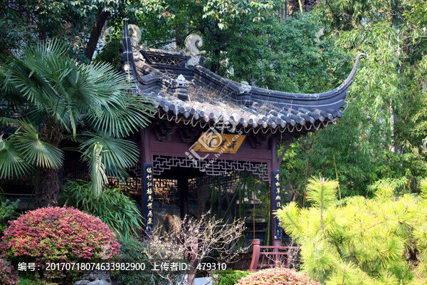 南京,瞻園