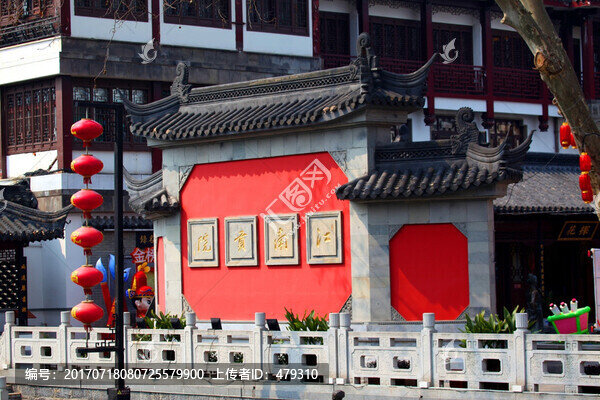 南京,江南貢院