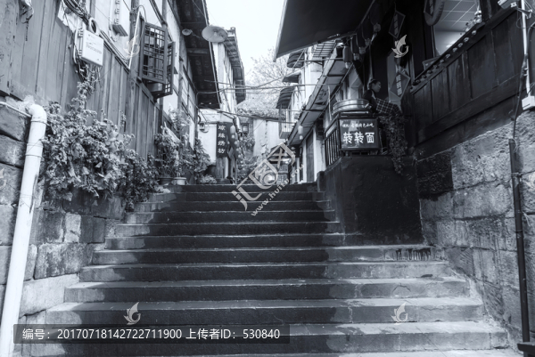 老重慶
