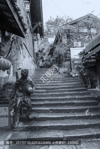 老重慶