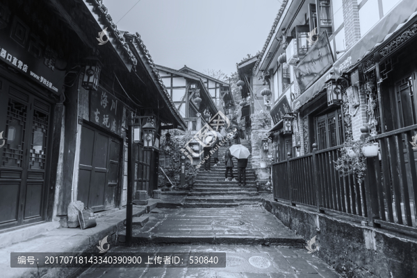 老重慶