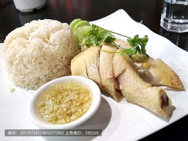 海南雞飯