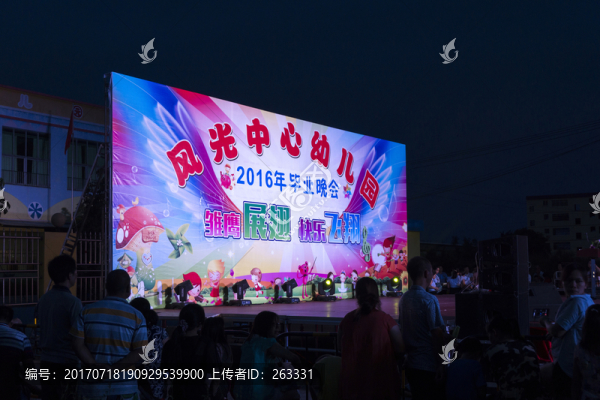 室外舞臺現(xiàn)場燈光效果