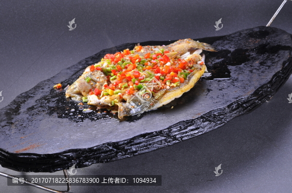 香辣全魚