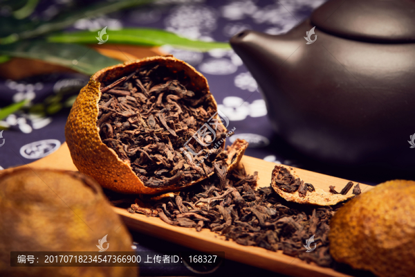 柑普茶