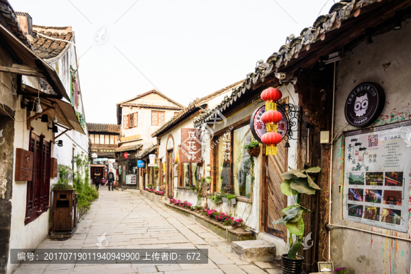 西塘古鎮(zhèn)酒吧一條街