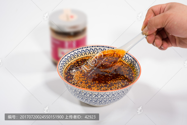 油潑辣子