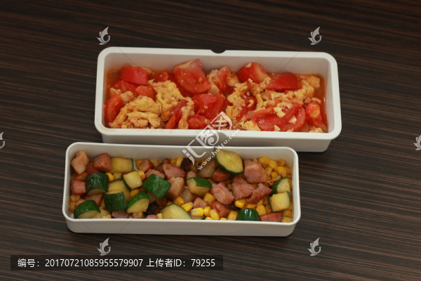 便當
