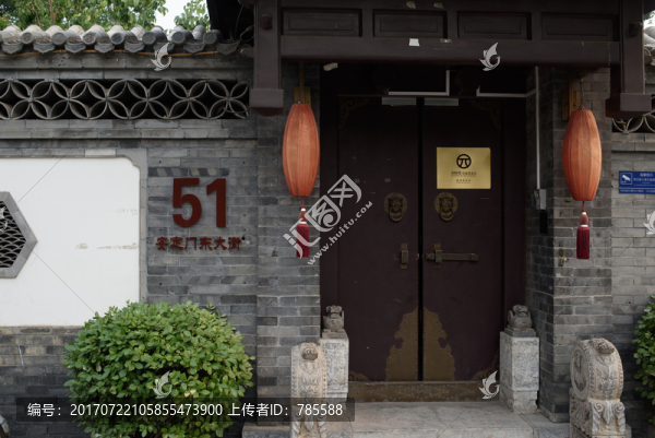 北京安定門51號(hào)