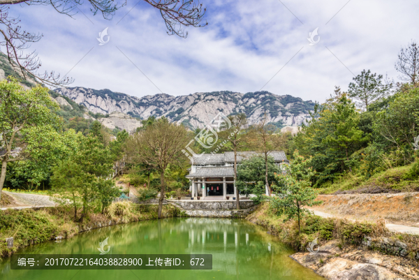 方洞風(fēng)景區(qū)山景