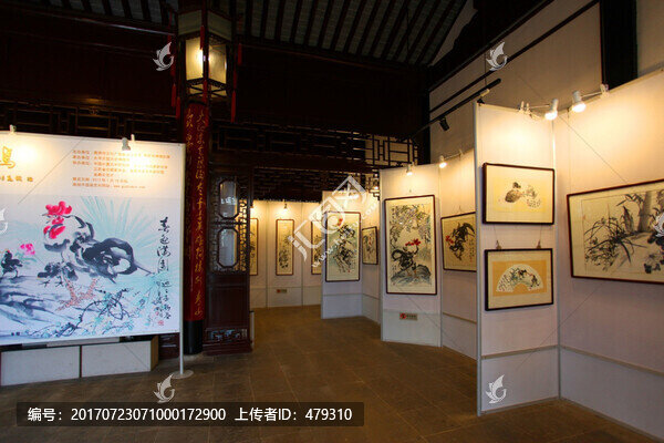 南京,瞻園,畫展