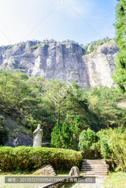 靈巖景區(qū)山景