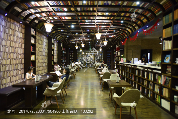 鐘書閣的書吧