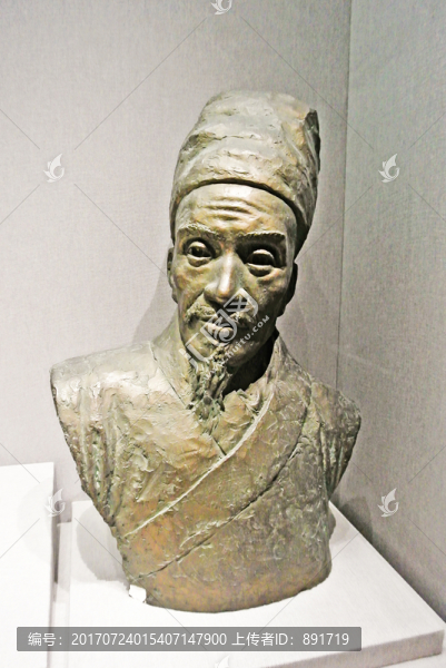 李時珍雕塑