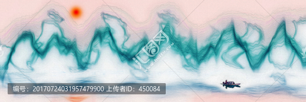 山水畫