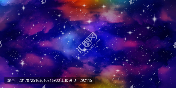唯美星空