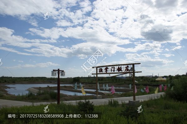 尼爾基水利樞紐,水庫(kù),游樂(lè)場(chǎng)