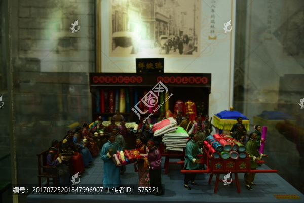 北京瑞蚨祥