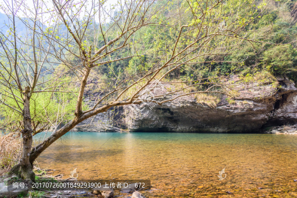 石桅巖景區(qū)山水風(fēng)光
