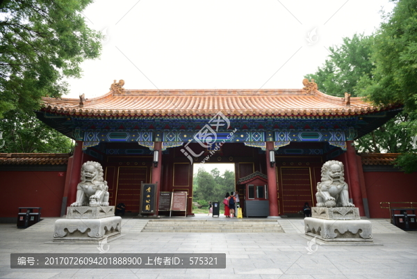 景山公園東門(mén),門(mén)樓