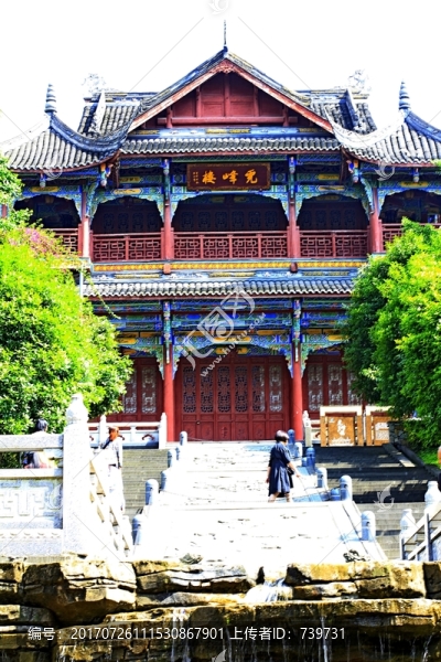 觀音塘濕地公園