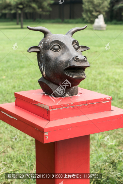 十二獸首,牛